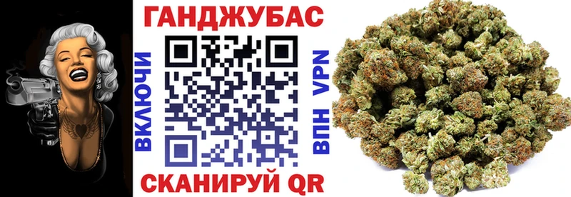 Купить закладку МАРИХУАНА АМФ Гашиш Меф мяу мяу Галлюциногенные грибы СОЛЬ КОКАИН Вилюйск