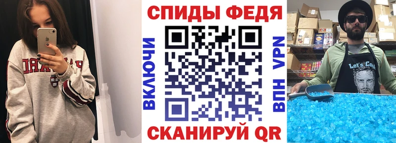Amphetamine 98% Вилюйск