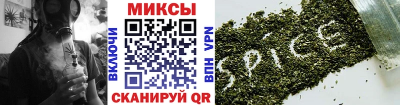 БУТИРАТ 1.4BDO  Купить закладки  Вилюйск 