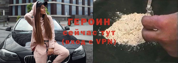 скорость mdpv Беломорск