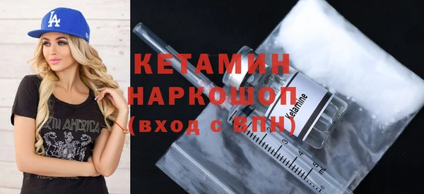 скорость mdpv Беломорск