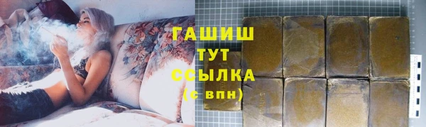 скорость mdpv Беломорск
