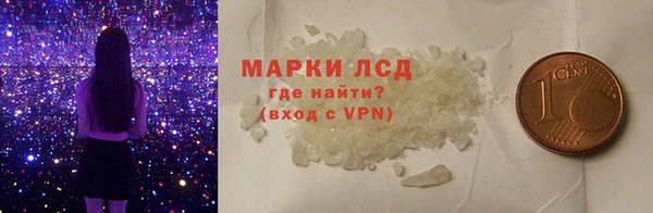 кокаин премиум Белоозёрский