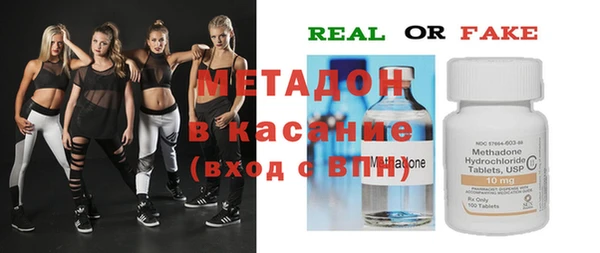 2c-b Белокуриха