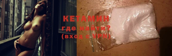 кокаин премиум Белоозёрский