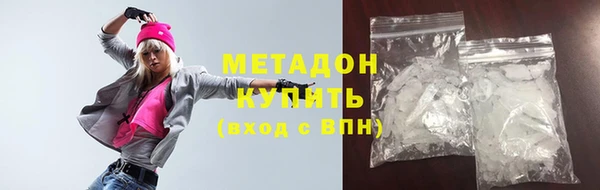 2c-b Белокуриха