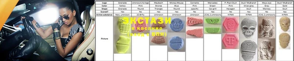 кокаин премиум Белоозёрский