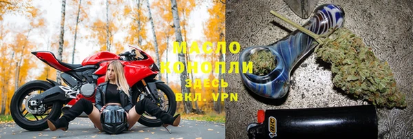 кокаин премиум Белоозёрский