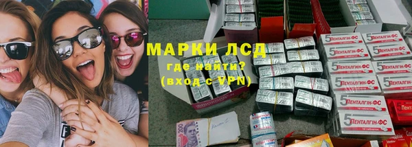 кокаин премиум Белоозёрский