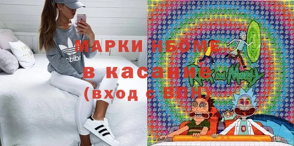 кокаин премиум Белоозёрский