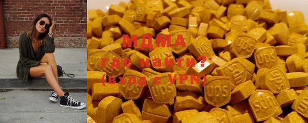 кокаин премиум Белоозёрский