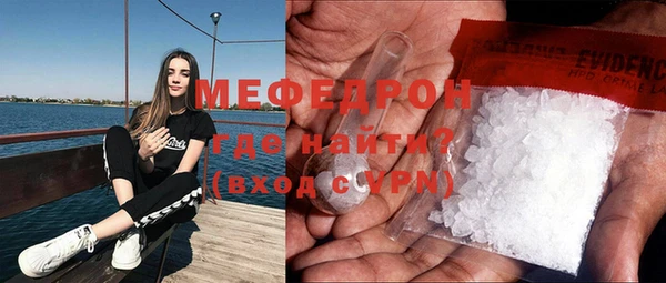 2c-b Белокуриха