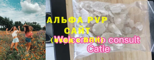 кокаин премиум Белоозёрский