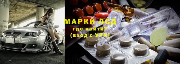 скорость mdpv Беломорск