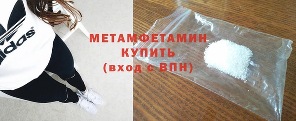 2c-b Белокуриха