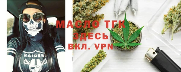 кокаин премиум Белоозёрский