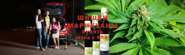 кокаин премиум Белоозёрский