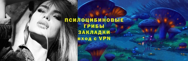 скорость mdpv Беломорск